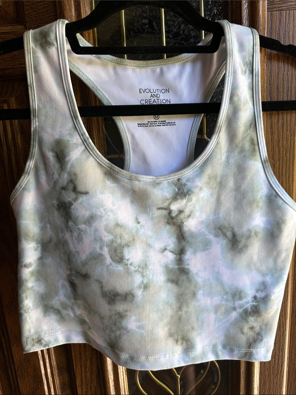Evolution and Creation Women's Light Green Marble Tie-Dye Racerback Sports Bra.